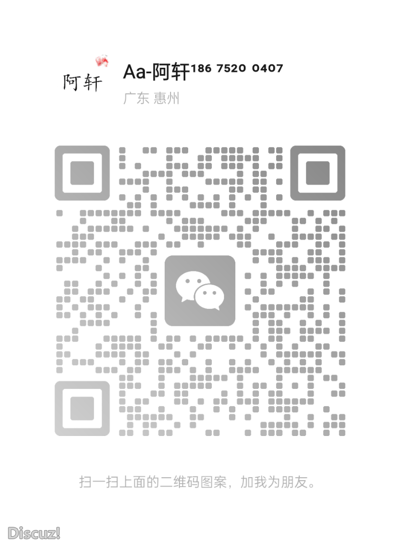 mmqrcode1679754810608.png