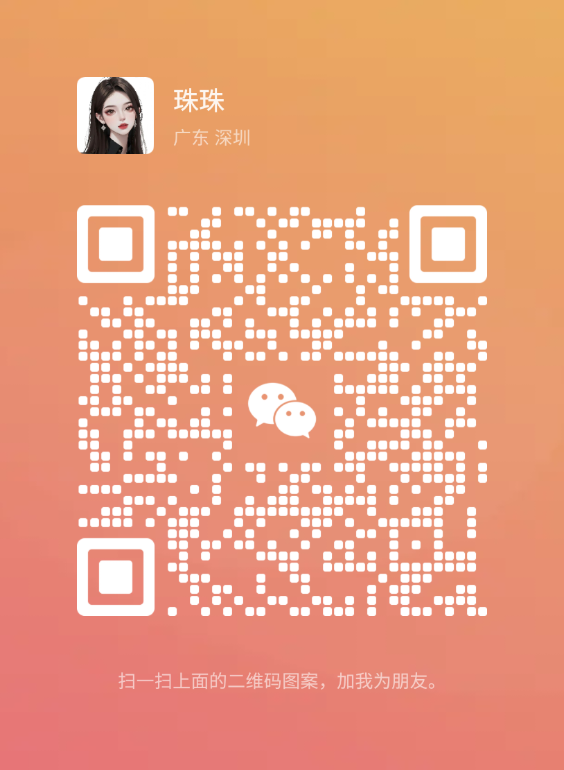 mmqrcode1697556051105.png